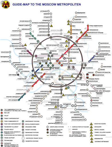 Метро 2033: Последнее убежище - Карта Метро 2033 (Ru/Eng)