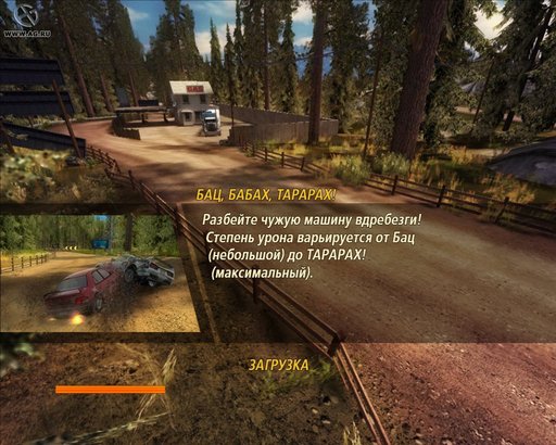 FlatOut 2 - Скриншоты