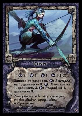 Настольные игры - Magic:The Gathering и Джеймс Камерон