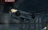 Burnoutparadise_2010-01-31_10-54-51-69