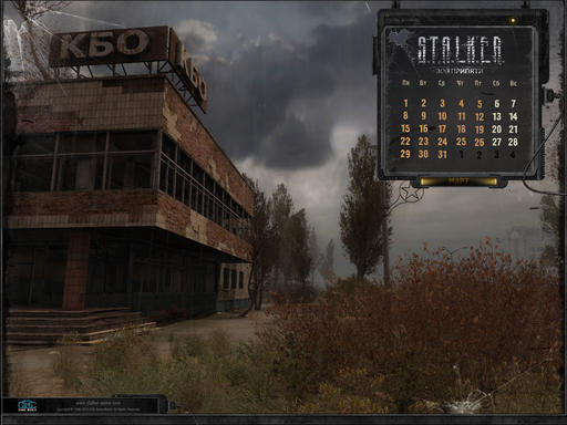 S.T.A.L.K.E.R.: Зов Припяти - Календари Зов Припяти (Апрель 2009 - Апрель 2010)